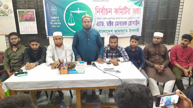 জুলাই আন্দোলনে ইসলামী ছাত্রশিবির সামনে থেকে নেতৃত্...