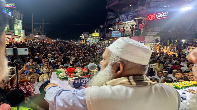 তারেক রহমানের হাতে দেশ কখনো পথ হারাবে না- মনিরুল হ...