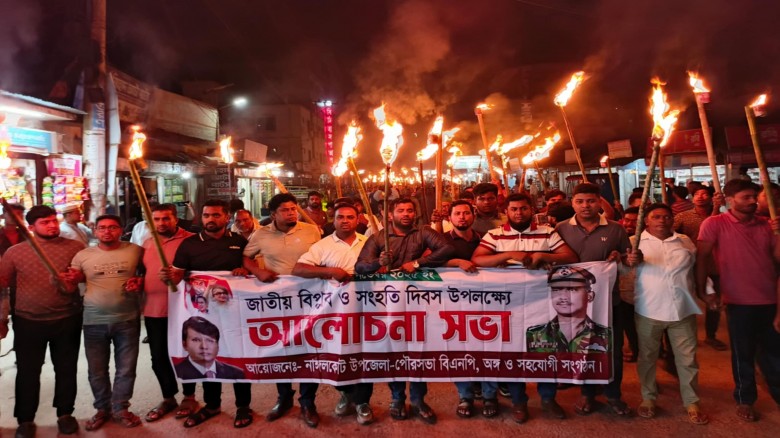 বিএনপির কেন্দ্রীয় নেতা মোবাশ্বের আলম ভূঁইয়ার মনোনয়...