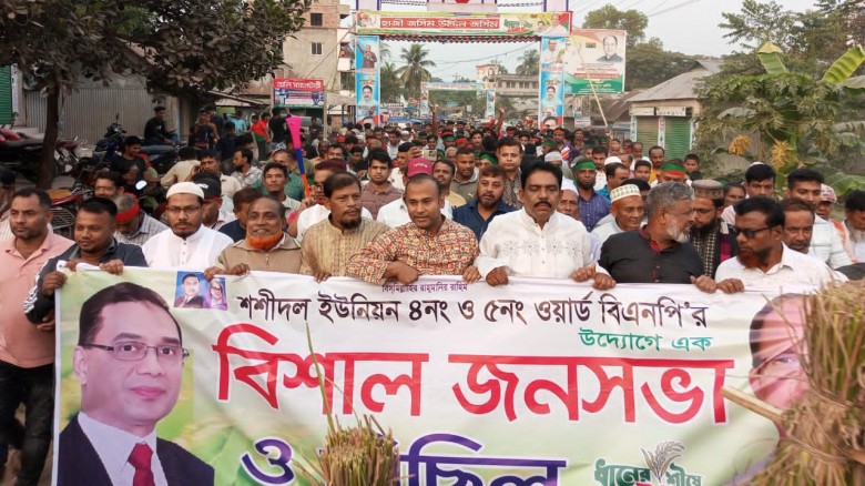 কুমিল্লা-৫ আসনের বিএনপির মনোনীত প্রার্থী হাজী জসিম...