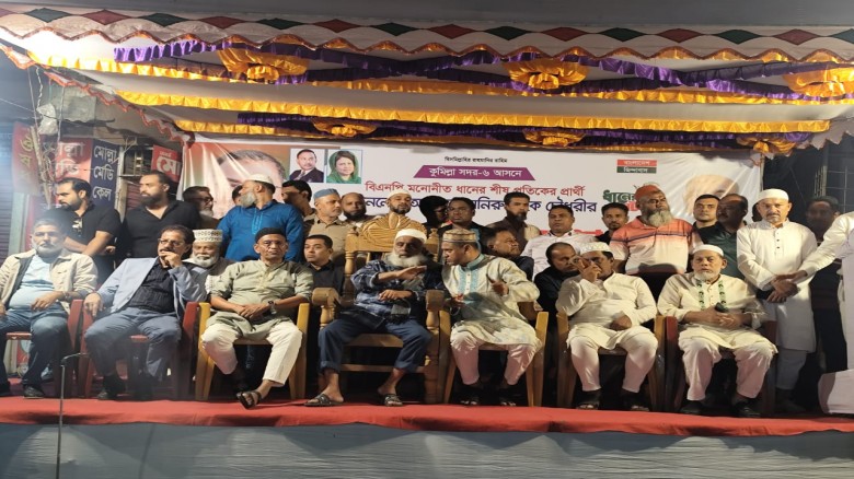 দেশের সংকটে সর্বদা ঐক্যবদ্ধ বিএনপি -মনিরুল হক চৌধু...