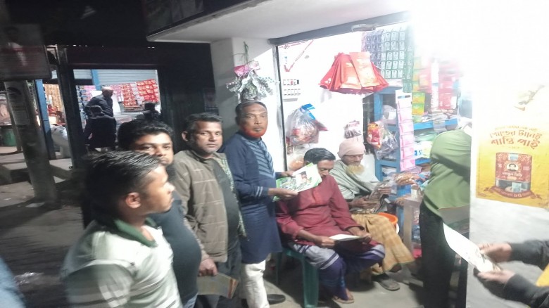 ৩১ দফা বাস্তবায়ন ও ধানের শীষের পক্ষে বুড়িচংয়ে লিফল...