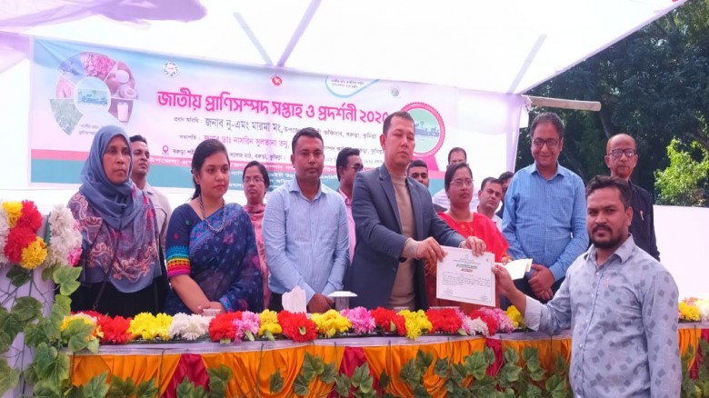 বরুড়ায় জাতীয় প্রাণিসম্পদ সপ্তাহে র‍্যালি, প্রদর্শন...