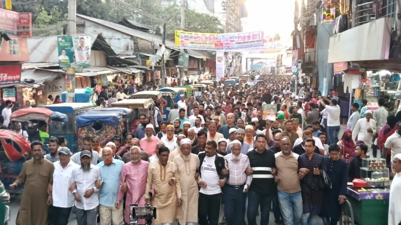 কুমিল্লায় বিএনপির ৩১ দফা ও হাজী ইয়াছিনের কর্মপরিকল...