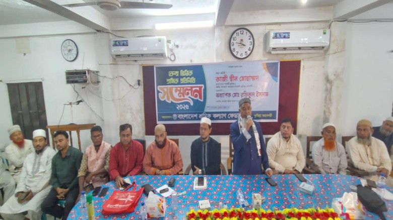 “জামায়াত ক্ষমতায় গেলে দেশে বেকার থাকবে না”-কাজী দ্...