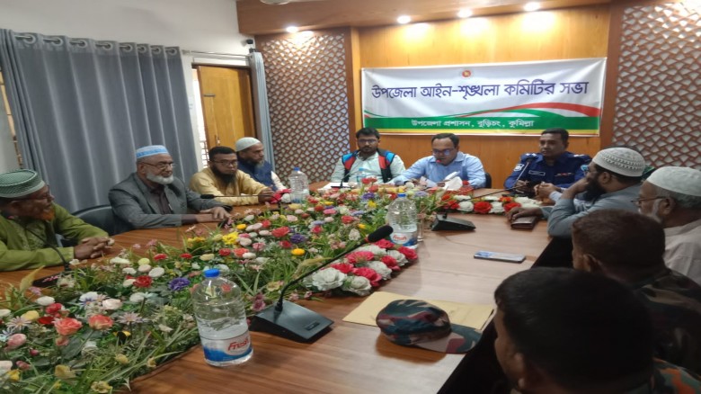 বুড়িচংয়ে গ্রামীণ সড়কে ড্রামট্রাক্টর বন্ধের সিদ্ধান...