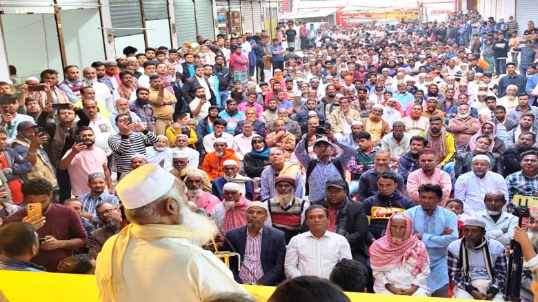 আল্লাহ আমার হায়াত নিয়ে হলেও নেত্রীর হায়াত বাড়িয়ে দাও -মনিরুল হক চৌধুরী