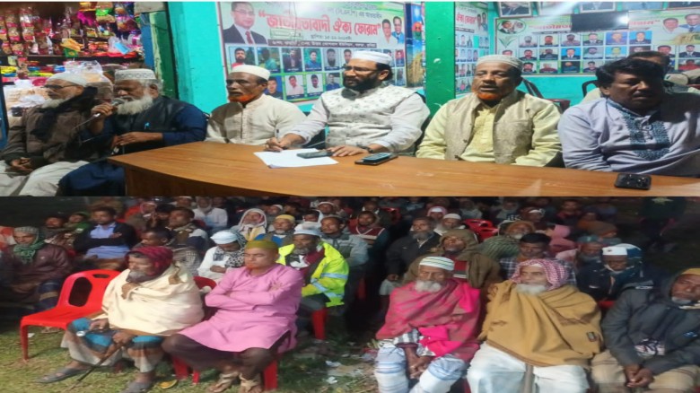 বরুড়ার আরিফপুর বাজারে খালেদা জিয়ার সুস্থতা কামনায় ...