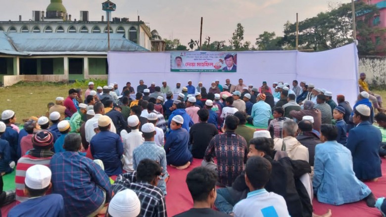 নাঙ্গলকোটে খালেদা জিয়ার রোগমুক্তি কামনায় দোয়া মাহফিল ও দুস্থদের মাঝে খাবার বিতরণ