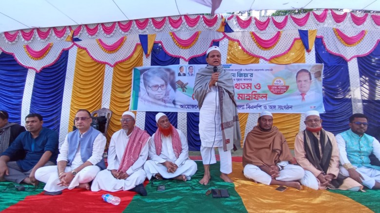 নাঙ্গলকোটে খালেদা জিয়ার রোগমুক্তি কামনায় কোরআন খতম...