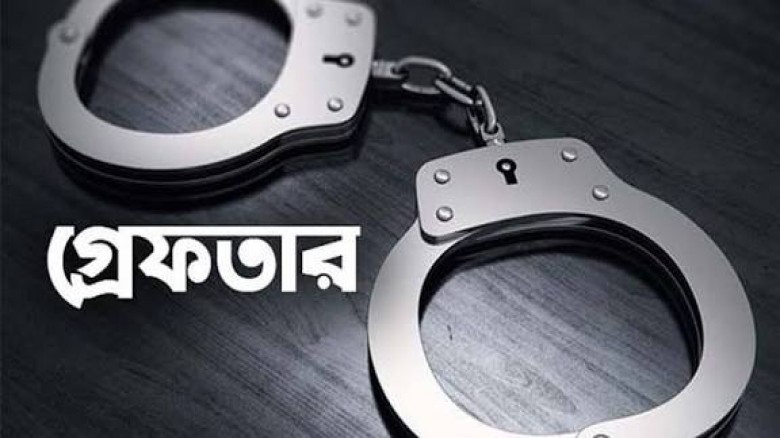 কুমিল্লার চান্দিনায় ২ সন্তানের জননী খুন, স্বামী গ্রেপ্তার