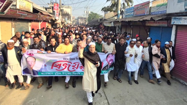 বুড়িচংয়ে বিএনপি ও অঙ্গ সহযোগী সংগঠনের উদ্যোগে বিজয়...