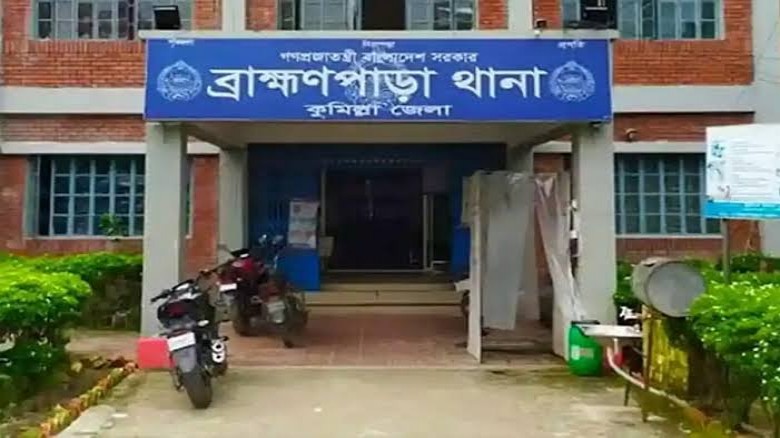 ব্রাহ্মণপাড়ায় প্রাথমিক বিদ্যালয়ে ছাত্রীকে একাধিকবা...