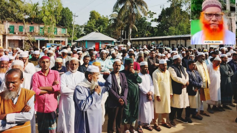 নাঙ্গলকোটে প্রবীণ সাংবাদিক দ্বীন মোহাম্মদের জানাযা...