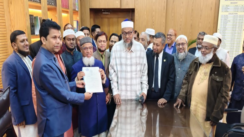 জনগণের ভালোবাসা ও সমর্থন নিয়ে বিজয় অর্জন প্রত্যাশা...