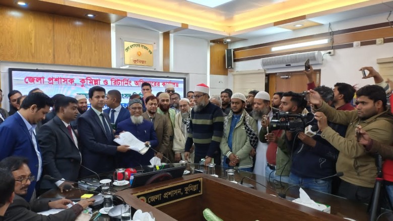 বৈষম্য ও দুর্নীতিমুক্ত, ইনসাফ ও জনকল্যাণমূলক সমাজ ...