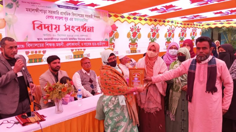 ব্রাহ্মণপাড়ায় শিক্ষার্থীদের চোখের পানিতে শিক্ষকে...