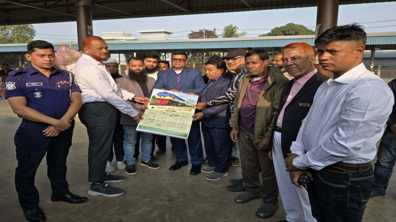 রেলওয়ে পোষ্য সোসাইটির কেন্দ্রীয় সভাপতির কুমিল্লায় ...