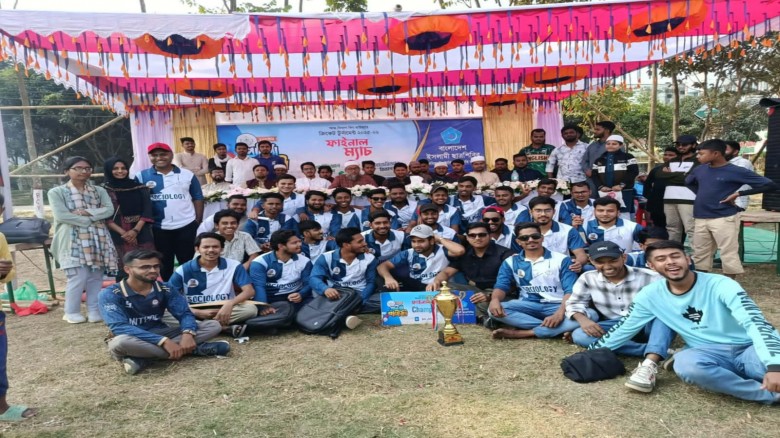 ভিক্টোরিয়া কলেজের প্রতিষ্ঠাবার্ষিকী উপলক্ষে ছাত্রশ...