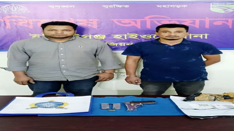 চান্দিনায় যাত্রীবাহী বাসে তল্লাশি চালিয়ে বিদেশী পি...
