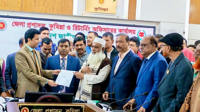 কুমিল্লার ১১ আসনে ২৫ দলের ৭৬ প্রার্থী ও ৪ স্বতন্ত্রের মাঝে প্রতীক বরাদ্দ