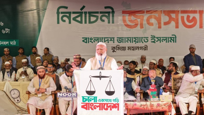 দেশে নতুন ফ্যাসিবাদ কায়েমের চেষ্টা চলছে, জুলাই যো...