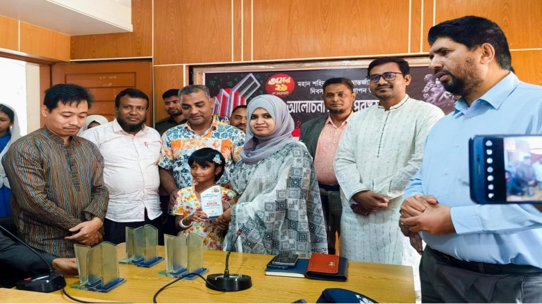 মহান শহীদ দিবস ও আন্তর্জাতিক মাতৃভাষা দিবস উপলক্ষে...