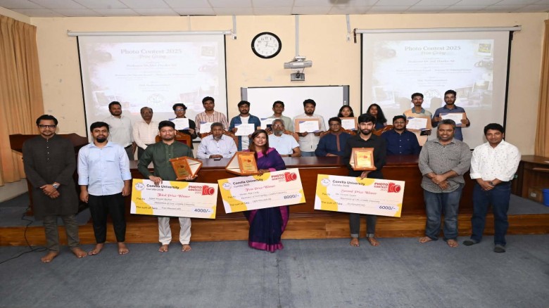 কুবিতে ফটো কনটেস্ট: ১৫ জন বিজয়ী, প্রথম পুরস্কার ৮ ...