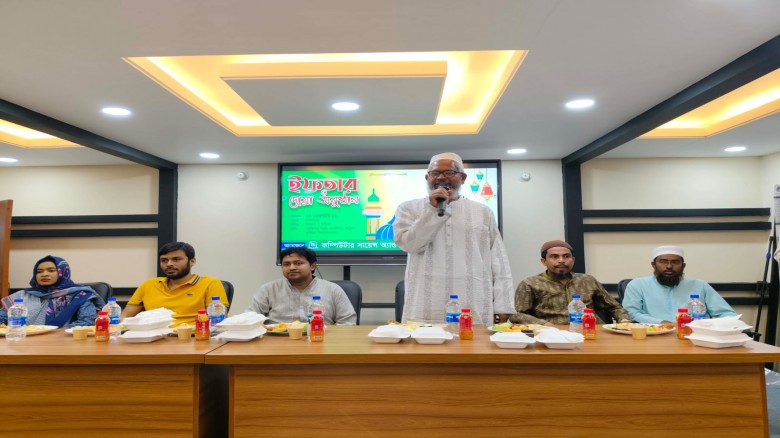 কুবিতে সিএসই বিভাগের ইফতার ও দোয়া মাহফিল অনুষ্ঠিত...