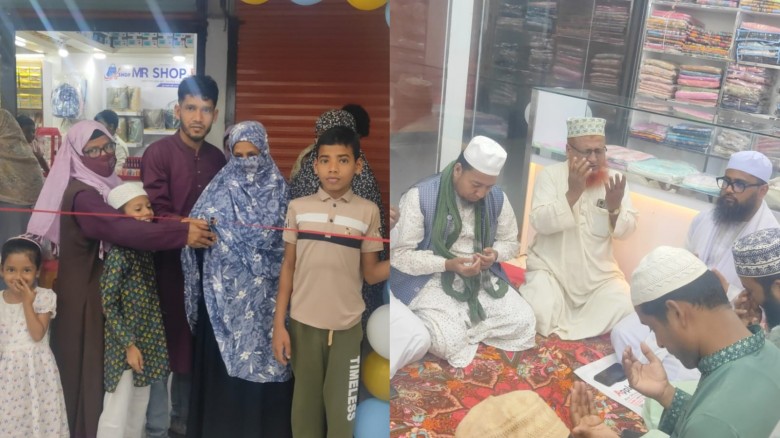 ব্রাহ্মণপাড়ায় “নাজিফা ফ্যাশন গ্যালারী”-এর শুভ উদ্বোধন