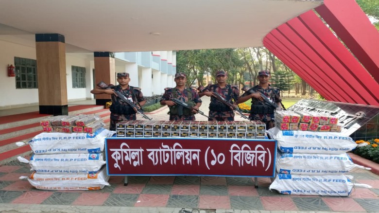 কুমিল্লা সীমান্তে কোটি টাকার ভারতীয় মোবাইল ফোনের ...
