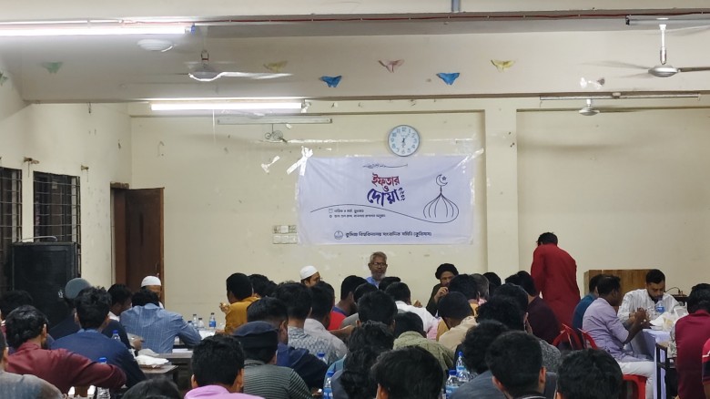 কুবি সাংবাদিক সমিতির আয়োজনে সৌহার্দ্যের ইফতার...