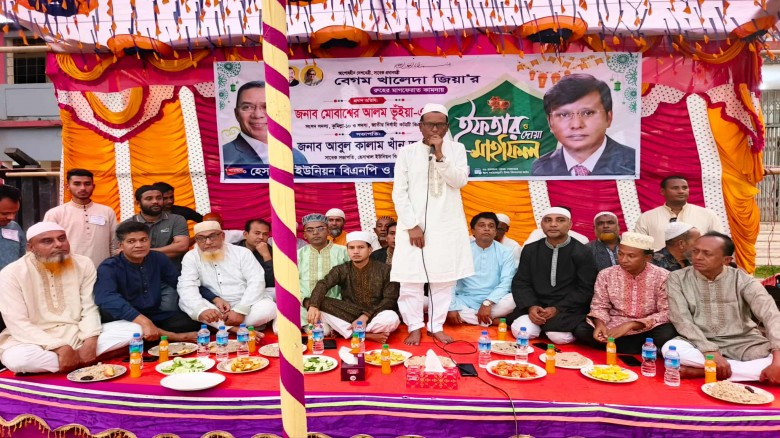 বেগম খালেদা জিয়ার মাগফিরাত কামনায়  নাঙ্গলকোটে বিএনপি'র ইফতার‎