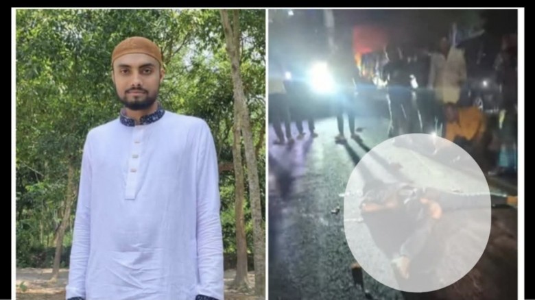 কুমিল্লা-চাঁদপুর মহাসড়কে সড়ক দু'র্ঘ'ট'না: প্রবাসীর...