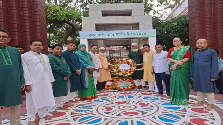 স্বাধীনতা দিবসে কুমিল্লা শিক্ষাবোর্ডে নানা আয়োজন...