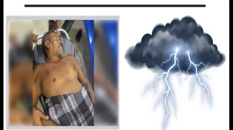 চৌদ্দগ্রামে গোসল করতে গিয়ে ব'জ্র'পাতে কৃষক নি'হ'ত...