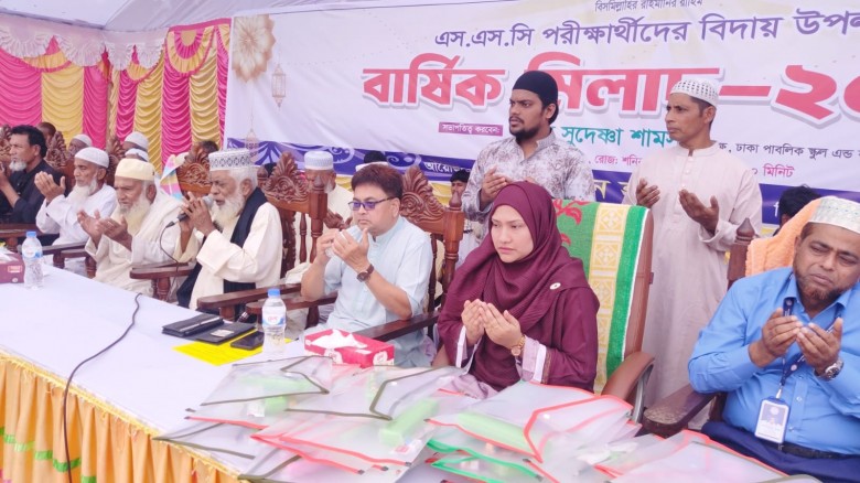 এসএসসি পরীক্ষার্থীদের বিদায় উপলক্ষে নাজনীন হাই স্ক...