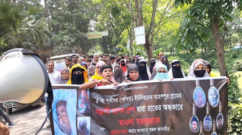 মুরাদনগরে কৃষক হ'ত্যা'র আসামিদের গ্রে'প্তা'রের দাব...