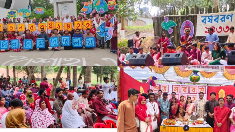 কুবিতে বর্ণিল আয়োজনে পালিত হলো বাংলা নববর্ষ-১৪৩৩ ব...