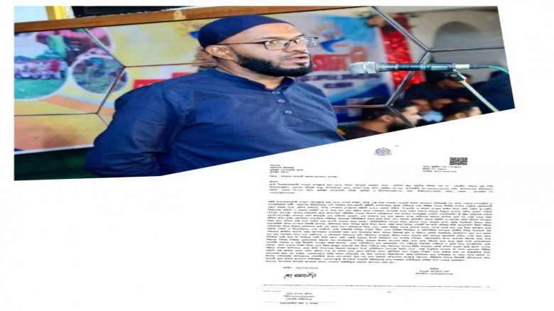 মওদুদ আব্দুল্লাহ শুভ্রের ওপর হা'ম'লা ও অ'প'হ'রণ চে...