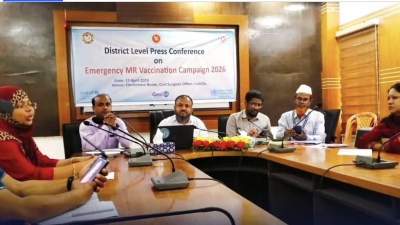 কুমিল্লায় ২০ এপ্রিল শুরু হচ্ছে হাম-রুবেলা টিকাদান ...