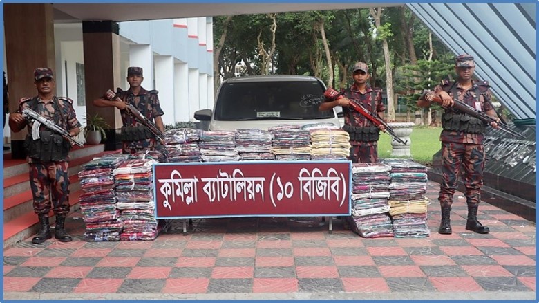 কুমিল্লায় বিজিবির অ'ভি'যা'নে ভা'র'তী'য় শাড়ি জ'ব্দ...
