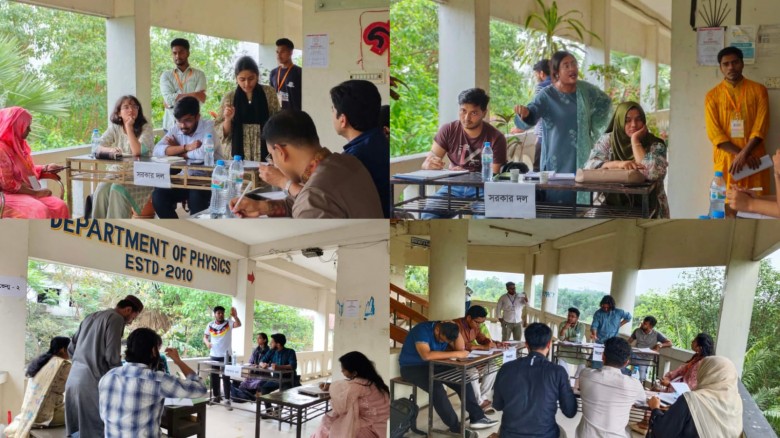 কুবিতে শুরু হলো জাতীয় আন্তঃবিশ্ববিদ্যালয় বিতর্ক প্রতিযোগিতা