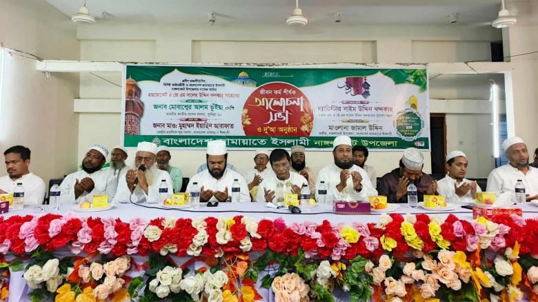 এডভোকেট সালেহ উদ্দিন খন্দকারের জীবন ও কর্ম শীর্ষক আলোচনা