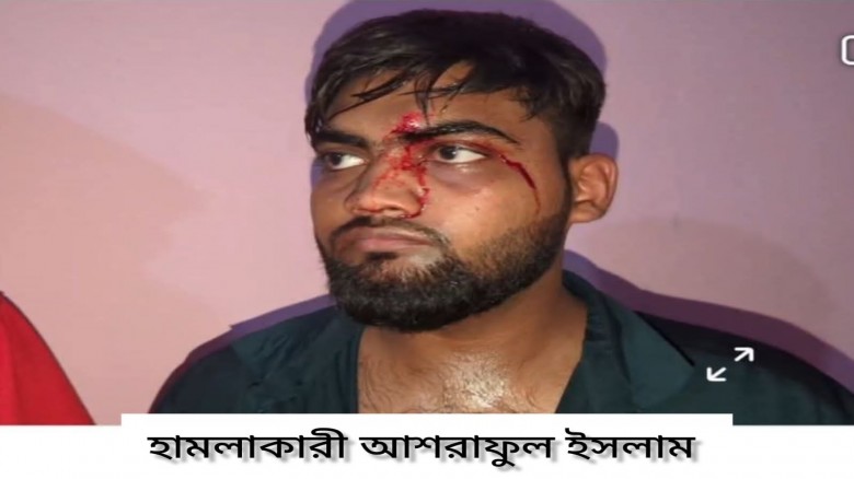 নাঙ্গলকোটে ব্যাংকে ডুকে নারী কর্মকর্তাকে উপর্যুপরি কু'পি'য়ে জ'খ'ম