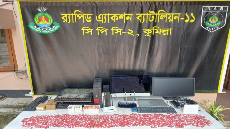 কুমিল্লা নগরীর ৮ হাজার ৩১৮ সিমসহ ভিওআইপি