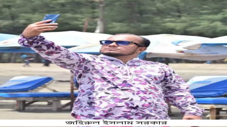 ফোনে ডেকে নিয়ে ব্যবসায়ীকে হ'ত্যা'র অভিযোগ