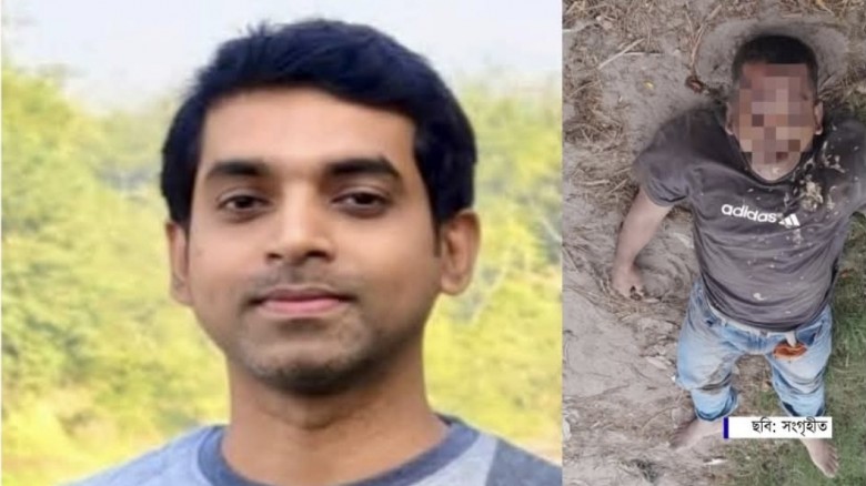 কুমিল্লায় কাস্টমস কর্মকর্তা খু'ন, ম'র'দে