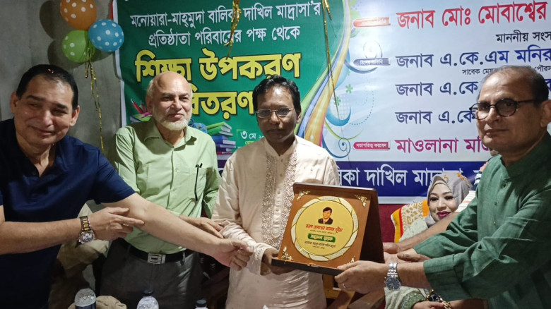 প্রতিষ্ঠাতা পরিবারের উদ্যোগে নাঙ্গলকোটে 