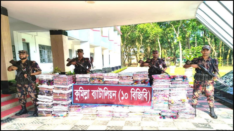 কুমিল্লা সীমান্তে ৬০ লক্ষ টাকার ভা'র'তীয়